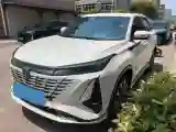 2023 ChangAn CS75 Plus 1.5T 188HP L4 8AT