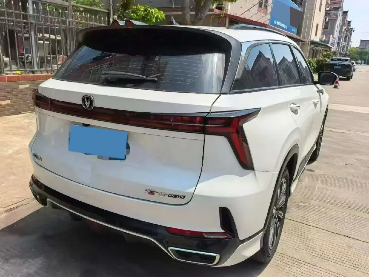2023 ChangAn CS75 Plus 1.5T 188HP L4 8AT,autocango,china used car exporter,china ev exporter,chinese used car exporter,chinese used ev exporter
