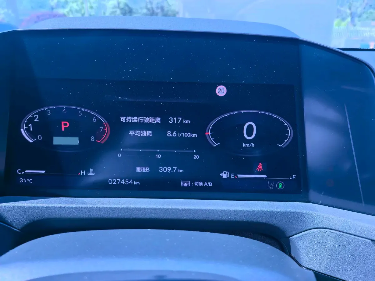 2023 Honda Accord 1.5T 192HP L4 CVT,autocango,china used car exporter,china ev exporter,chinese used car exporter,chinese used ev exporter