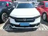 2023 Honda Accord 1.5T 192HP L4 CVT