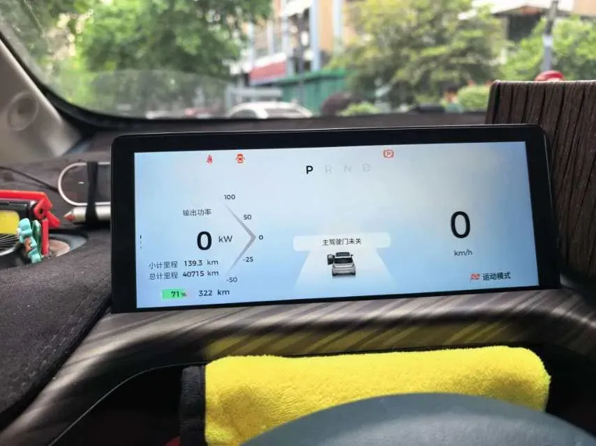 2023 BaoJun Cloud BEV 50.6KWH,autocango,china used car exporter,china ev exporter,chinese used car exporter,chinese used ev exporter