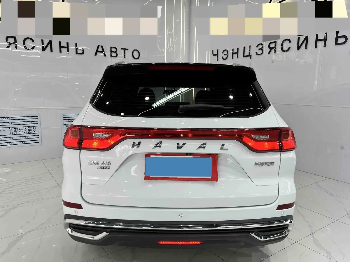 2021 Haval M6 1.5T 150HP L4 7DCT,autocango,china used car exporter,china ev exporter,chinese used car exporter,chinese used ev exporter