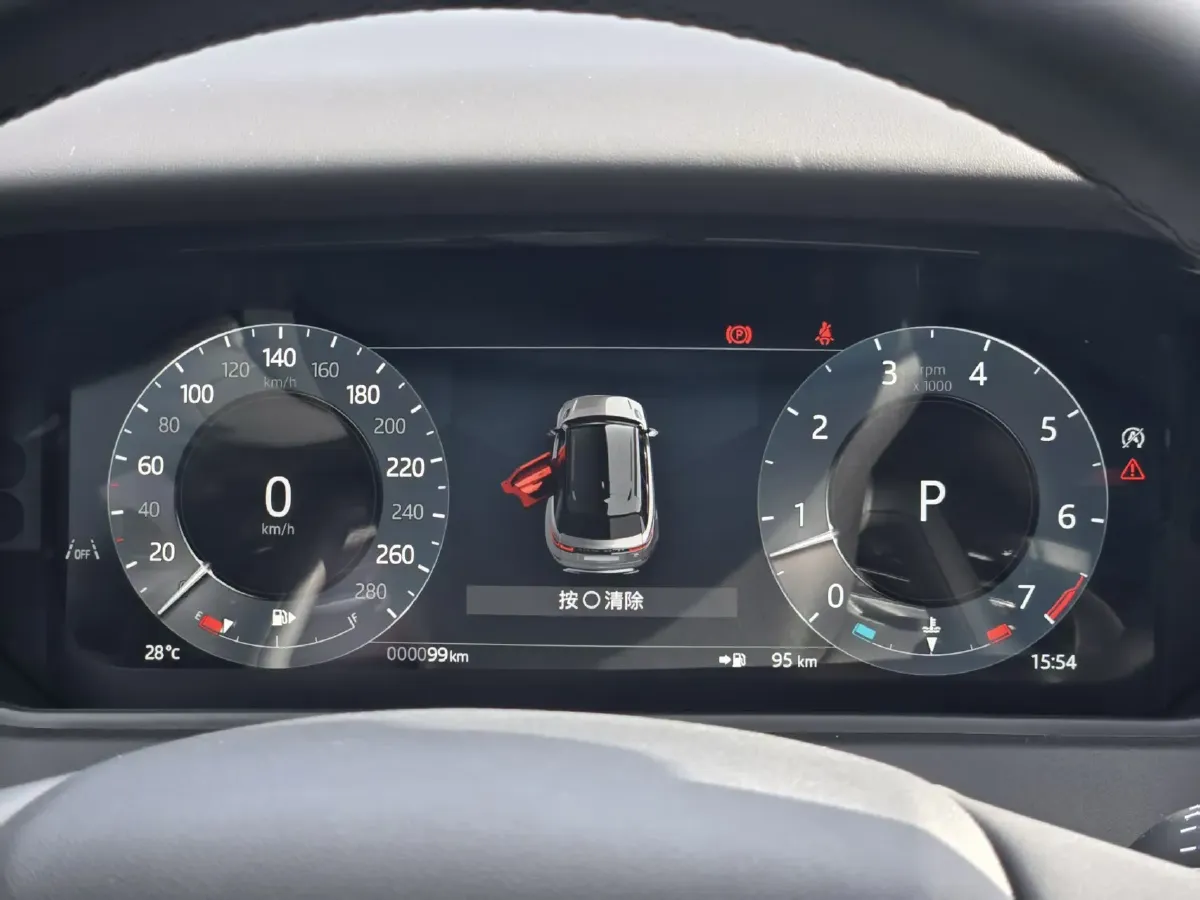 2026 Land Rover Range Rover Velar 2.0T 250HP L4 8AT,autocango,china used car exporter,china ev exporter,chinese used car exporter,chinese used ev exporter