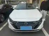 2022 Nissan Teana 2.0L 156HP L4 CVT