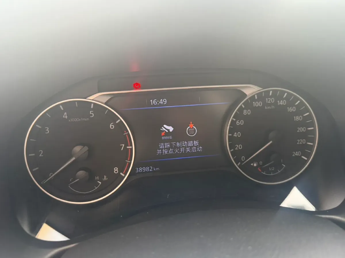 2022 Nissan Teana 2.0L 156HP L4 CVT,autocango,china used car exporter,china ev exporter,chinese used car exporter,chinese used ev exporter