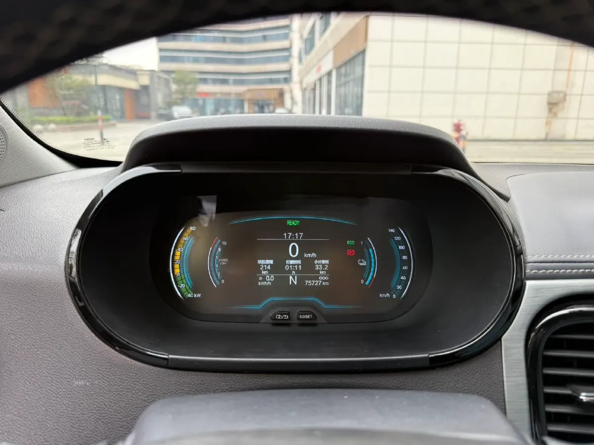 2022 Chery Little Ant BEV 30.6KWH,autocango,china used car exporter,china ev exporter,chinese used car exporter,chinese used ev exporter