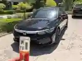 2022 Honda Inspire 1.5T 194HP L4 CVT