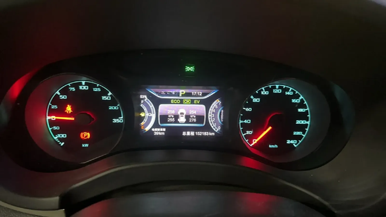 2017 BYD Song 1.5T 154HP L4 6DCT PHEV 16.9KWH,autocango,china used car exporter,china ev exporter,chinese used car exporter,chinese used ev exporter