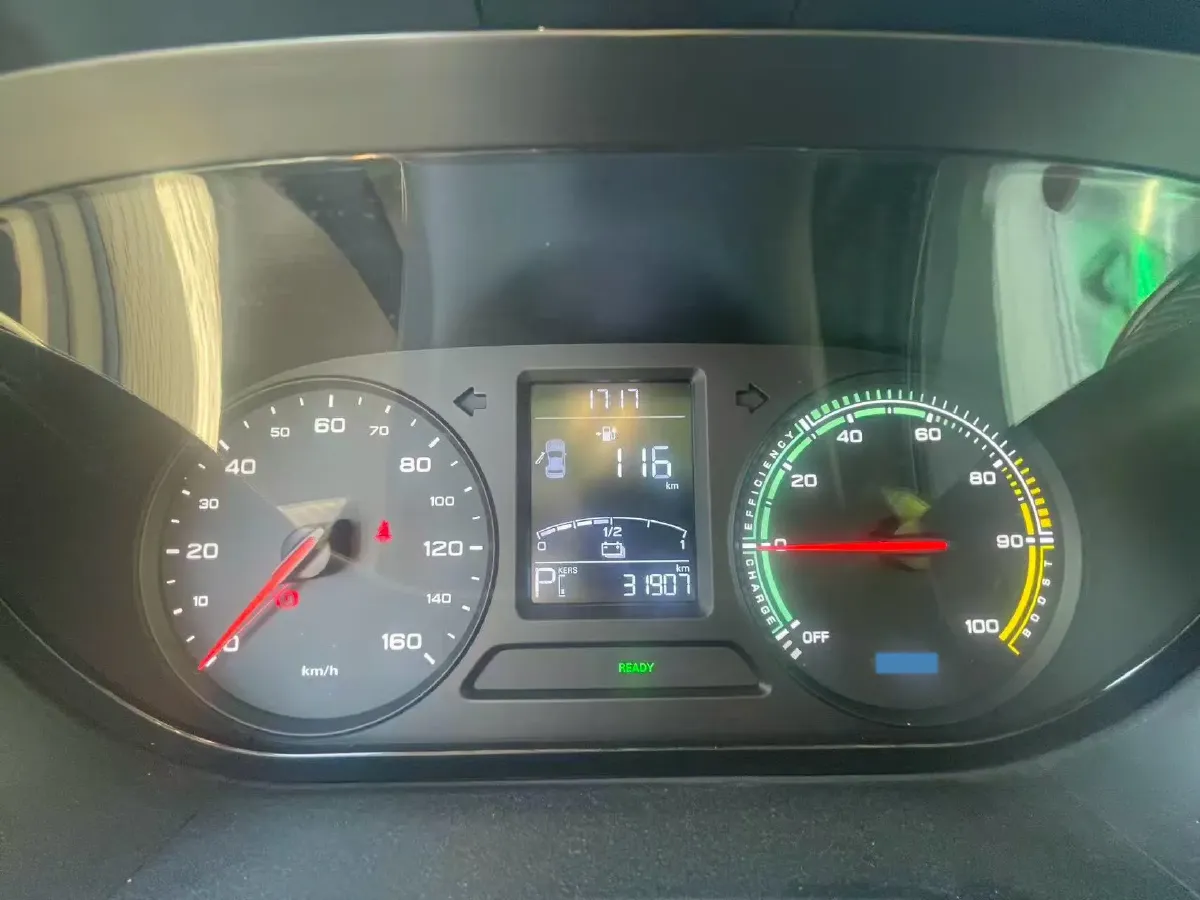 2021 Levdeo Mango BEV 17.28KWH,autocango,china used car exporter,china ev exporter,chinese used car exporter,chinese used ev exporter