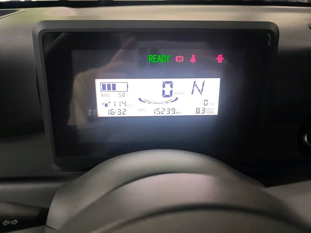 2025 WuLing ZhiGuang BEV 17.7KWH,autocango,china used car exporter,china ev exporter,chinese used car exporter,chinese used ev exporter