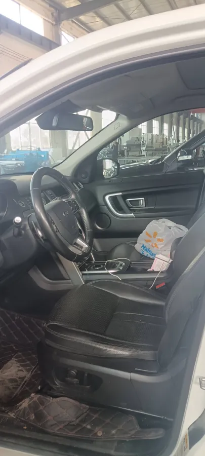 2018 Land Rover Discovery Sport 2.0T 241HP L4 9AT,autocango,china used car exporter,china ev exporter,chinese used car exporter,chinese used ev exporter