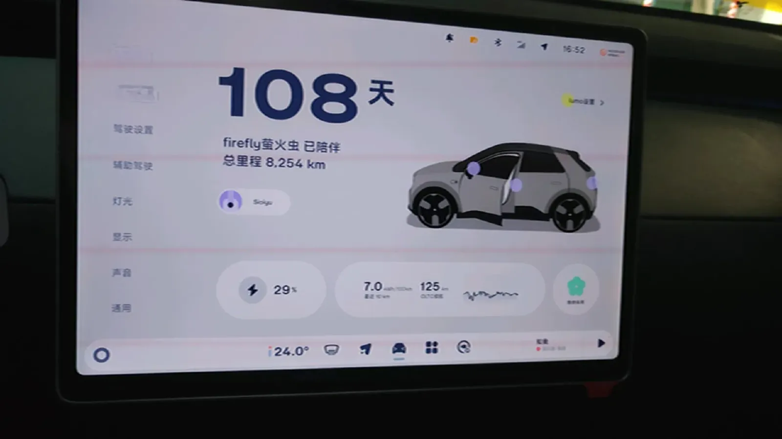 2026 Great Wall Poer 2.0T 218HP L4 8AT,autocango,china used car exporter,china ev exporter,chinese used car exporter,chinese used ev exporter