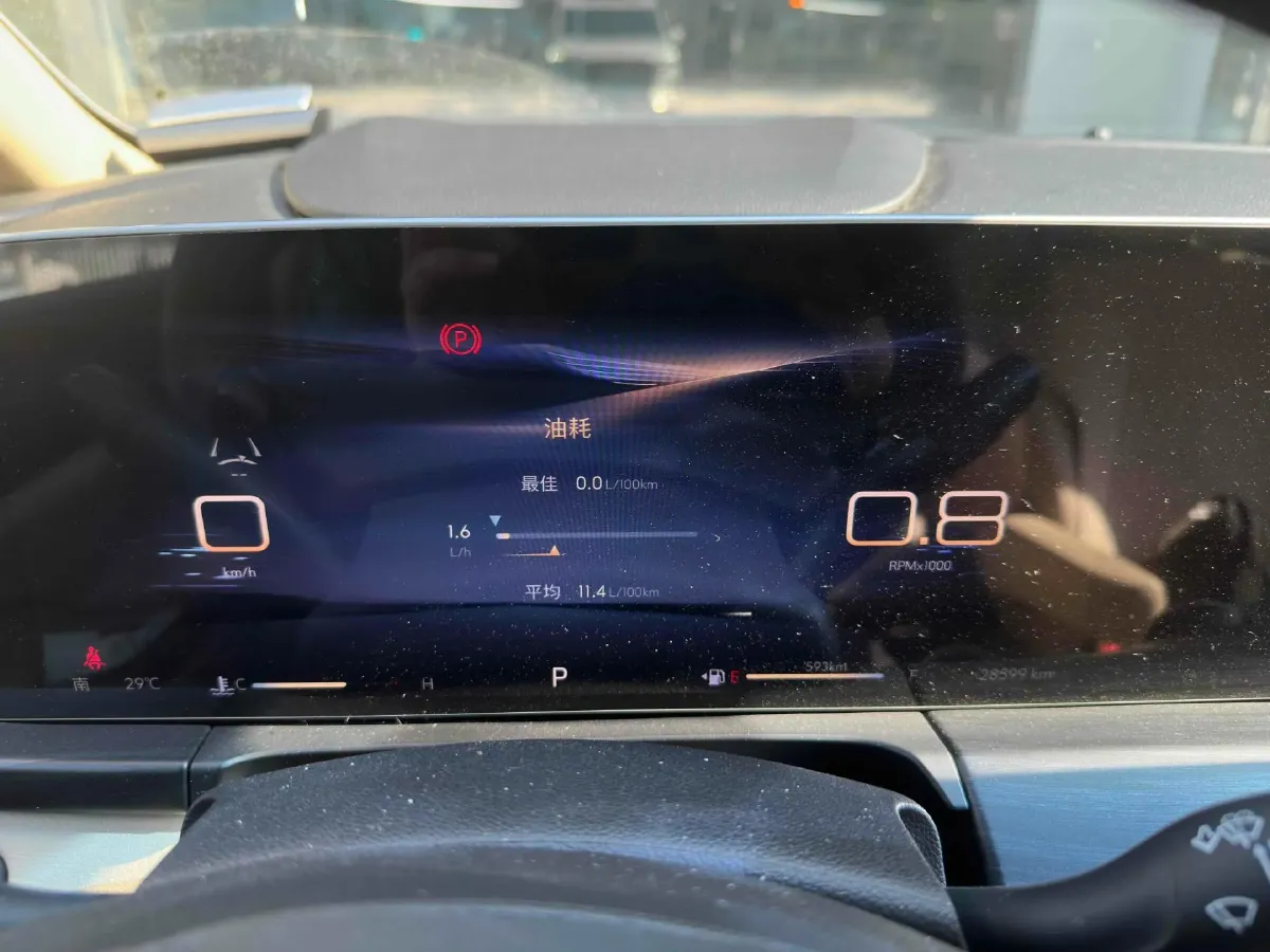 2023 Buick GL8 2.0T 237HP L4 9AT,autocango,china used car exporter,china ev exporter,chinese used car exporter,chinese used ev exporter