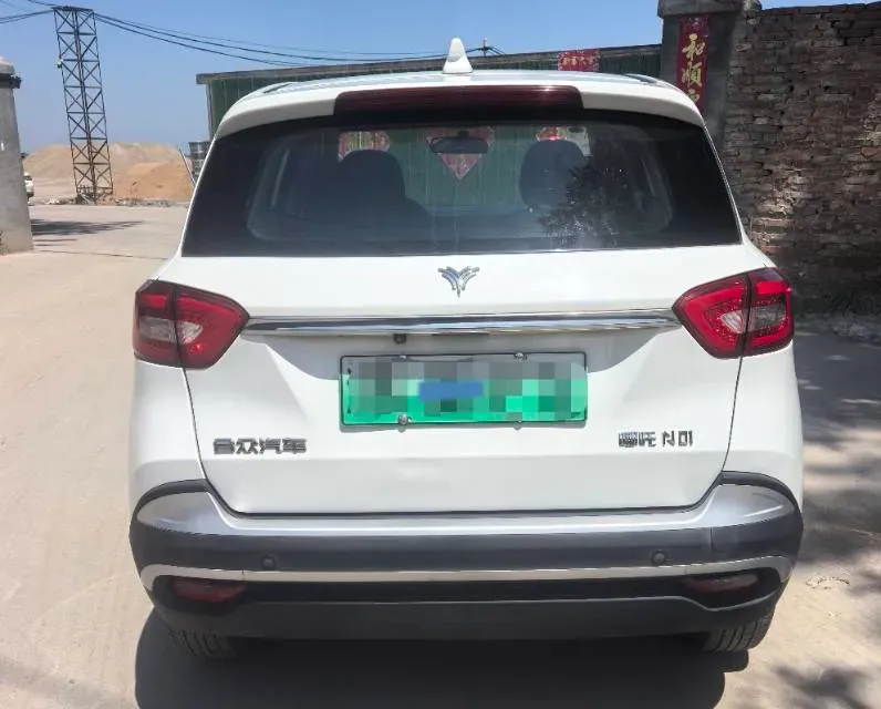 2020 Neta N01 BEV,autocango,china used car exporter,china ev exporter,chinese used car exporter,chinese used ev exporter