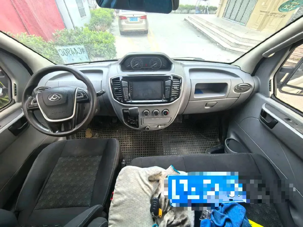 2020 MAXUS Euniq 6 BEV 52.5KWH,autocango,china used car exporter,china ev exporter,chinese used car exporter,chinese used ev exporter