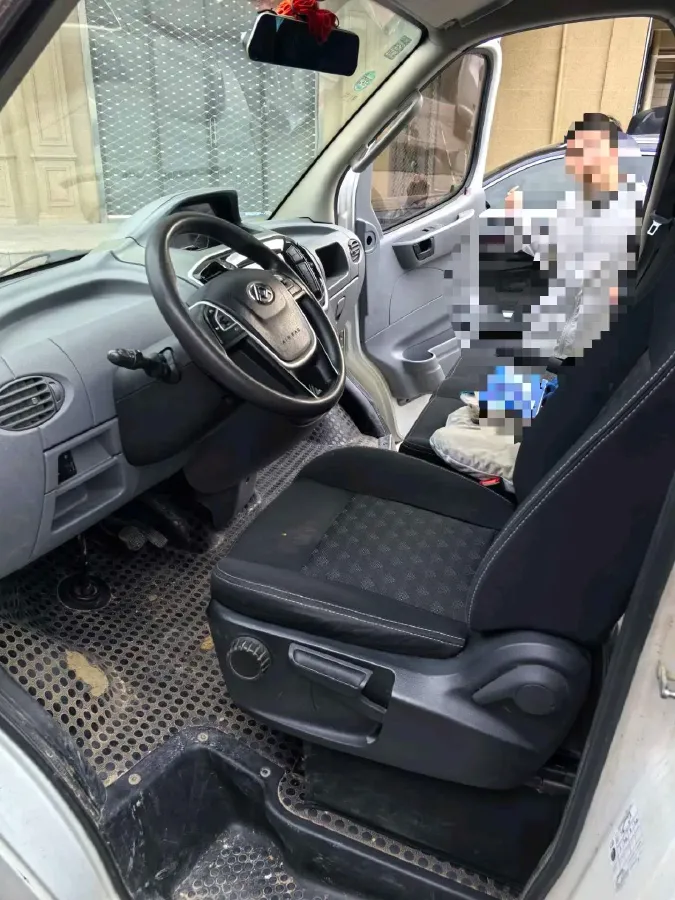 2020 MAXUS Euniq 6 BEV 52.5KWH,autocango,china used car exporter,china ev exporter,chinese used car exporter,chinese used ev exporter