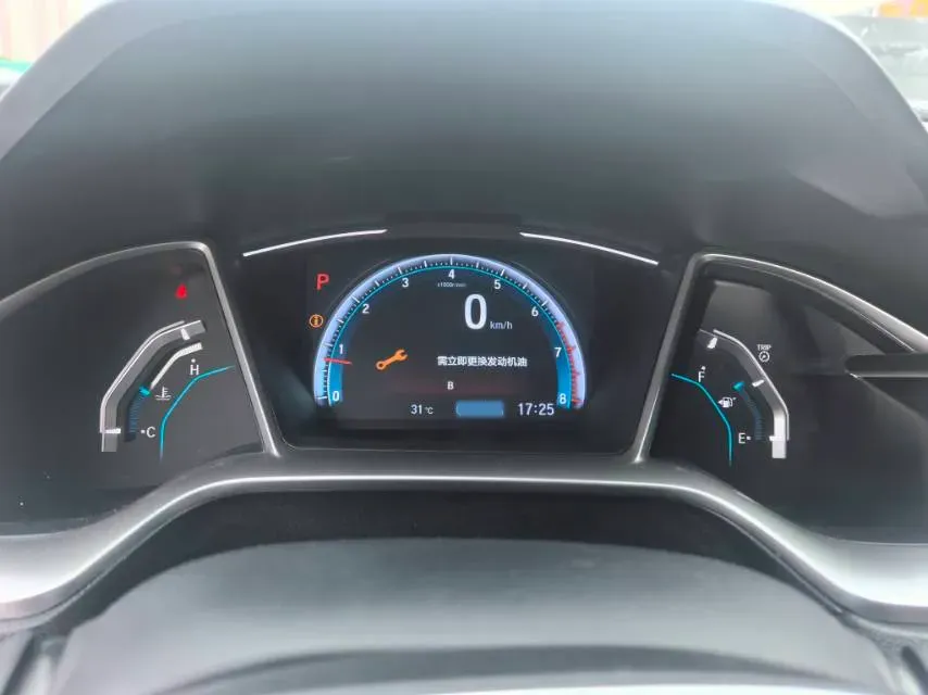 2019 Honda Civic 1.5T 177HP L4 CVT,autocango,china used car exporter,china ev exporter,chinese used car exporter,chinese used ev exporter