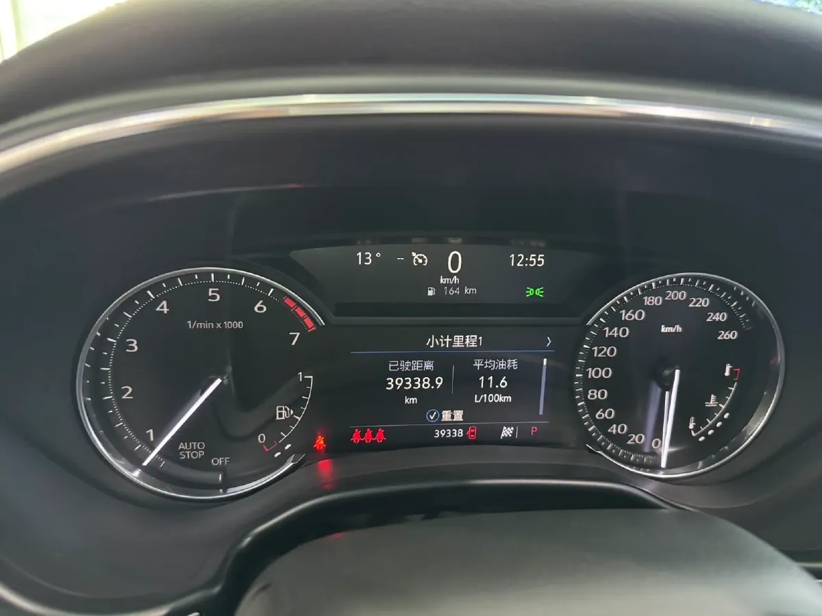 2021 Cadillac CT5 2.0T 237HP L4 10AT,autocango,china used car exporter,china ev exporter,chinese used car exporter,chinese used ev exporter