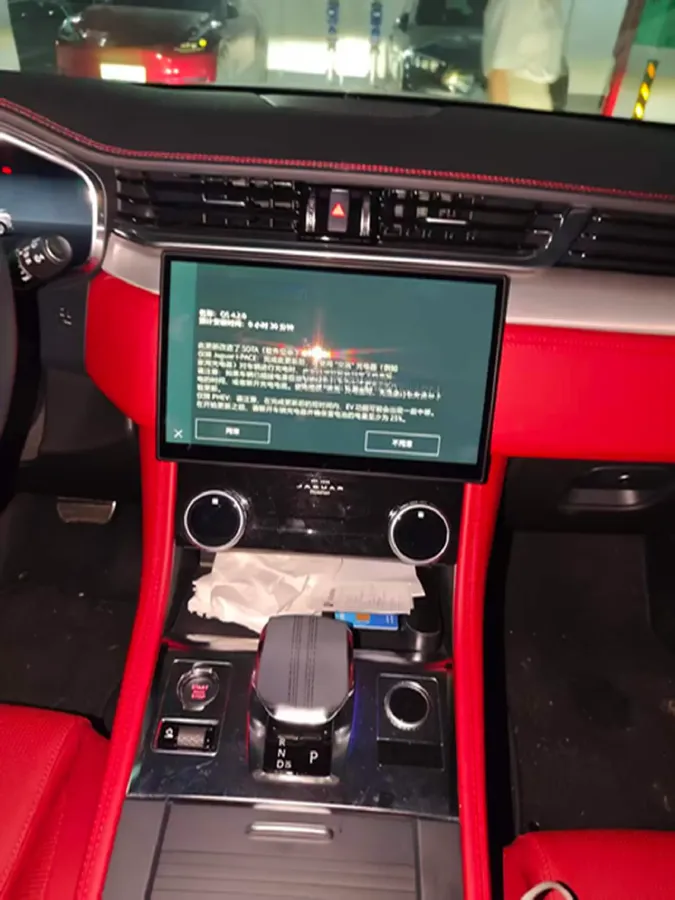 2024 Jaguar F-PACE 2.0T 250HP L4 8AT,autocango,china used car exporter,china ev exporter,chinese used car exporter,chinese used ev exporter