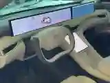 2025 IM LS6 BEV 100KWH
