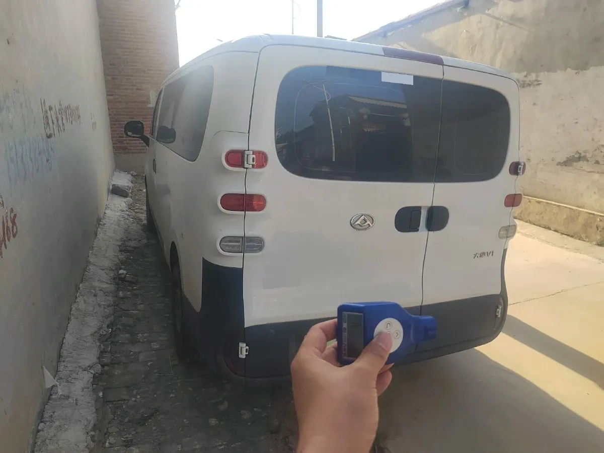2025 MAXUS DaNa V1 BEV,autocango,china used car exporter,china ev exporter,chinese used car exporter,chinese used ev exporter