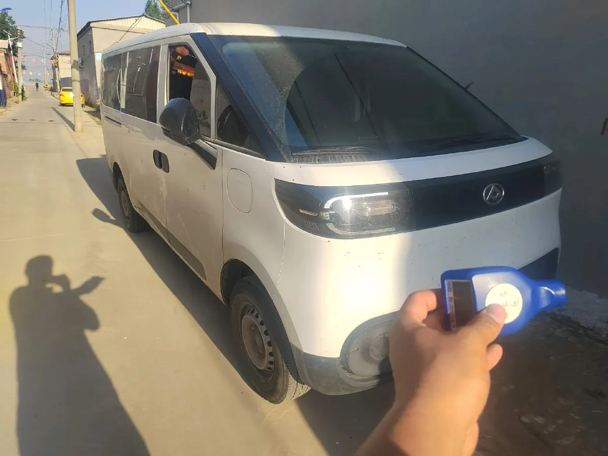 2025 MAXUS DaNa V1 BEV,autocango,china used car exporter,china ev exporter,chinese used car exporter,chinese used ev exporter