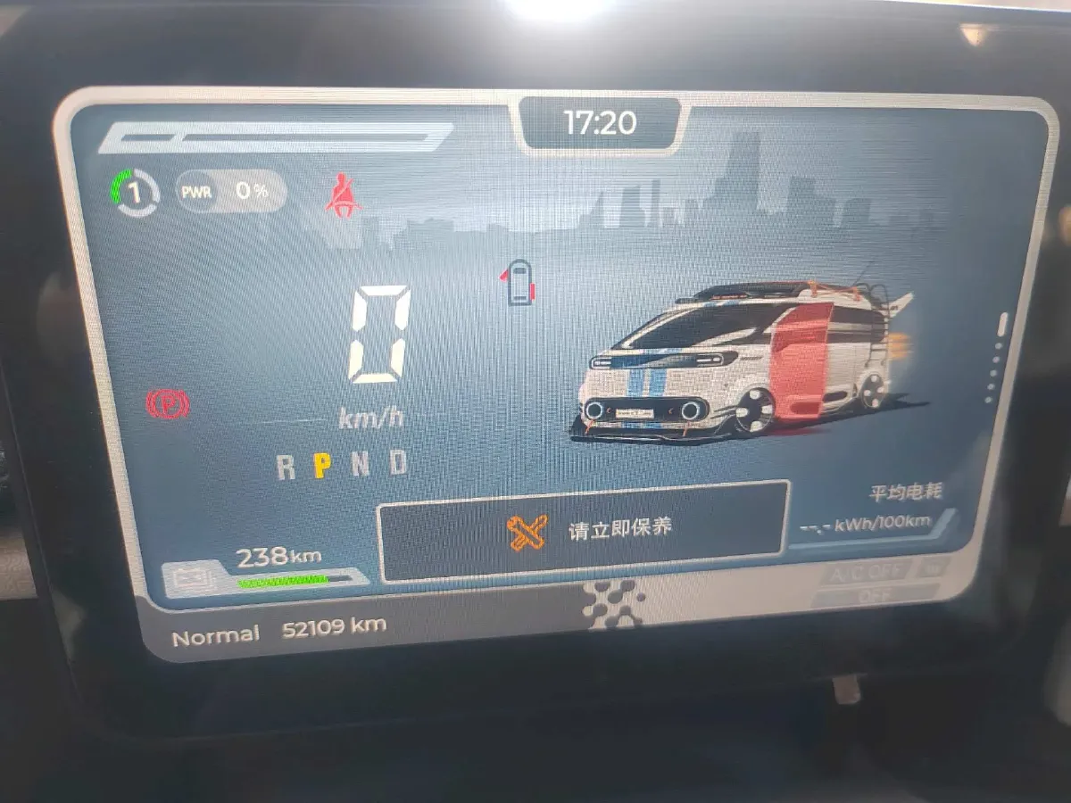 2025 MAXUS DaNa V1 BEV,autocango,china used car exporter,china ev exporter,chinese used car exporter,chinese used ev exporter