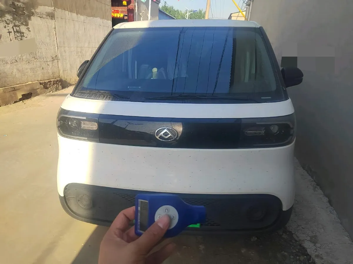 2025 MAXUS DaNa V1 BEV,autocango,china used car exporter,china ev exporter,chinese used car exporter,chinese used ev exporter