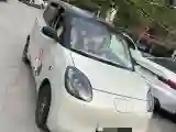 2025 WuLing HongGuang MINI EV BEV 16.2KWH