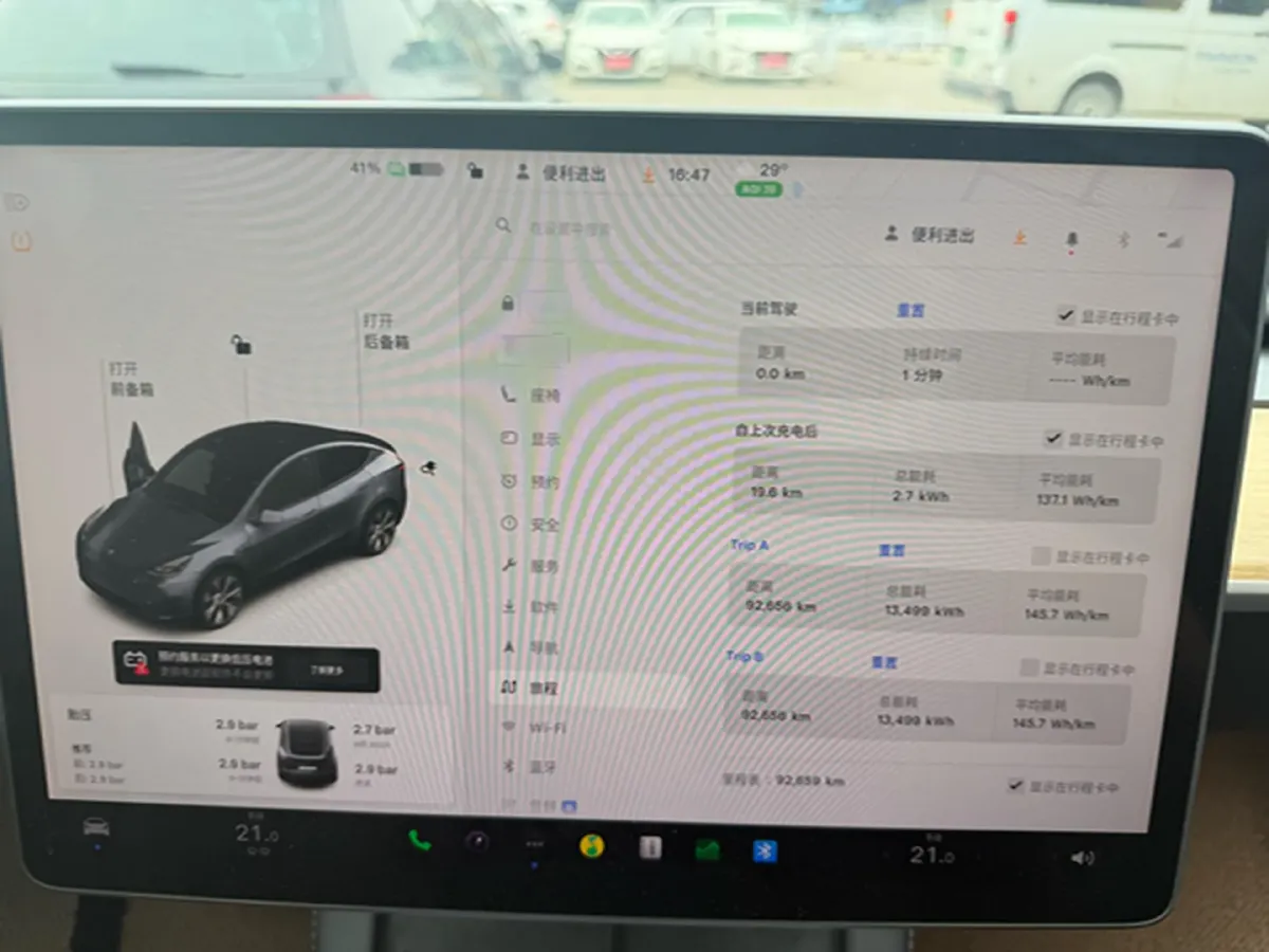 2021 Tesla Model Y BEV 60KWH,autocango,china used car exporter,china ev exporter,chinese used car exporter,chinese used ev exporter
