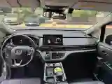 2024 Honda Elysioin 2.0L 146HP L4 E-CVT Hybrid