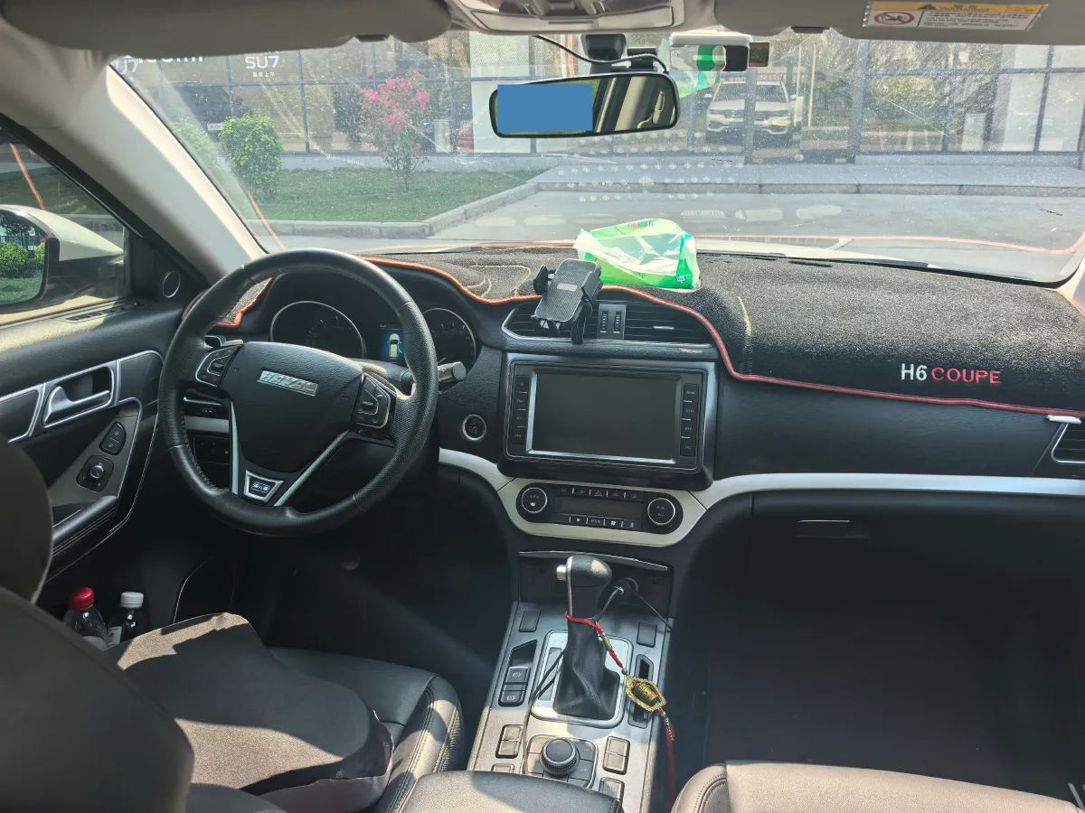 2018 Haval H6 Coupe 1.5T 169HP L4 7DCT,autocango,china used car exporter,china ev exporter,chinese used car exporter,chinese used ev exporter