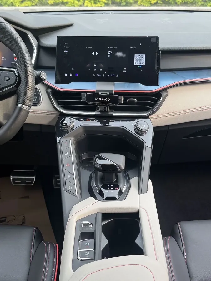 2020 LYNK&CO 06 1.5T 177HP L3 7DCT,autocango,china used car exporter,china ev exporter,chinese used car exporter,chinese used ev exporter