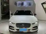 2020 Jaguar XEL 2.0T 250HP L4 8AT