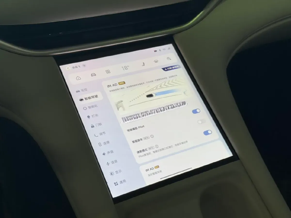 2020 Jaguar XEL 2.0T 250HP L4 8AT,autocango,china used car exporter,china ev exporter,chinese used car exporter,chinese used ev exporter