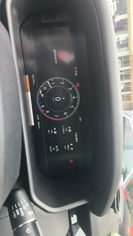 2018 Land Rover Discovery 3.0T 340HP V6 8AT,autocango,china used car exporter,china ev exporter,chinese used car exporter,chinese used ev exporter