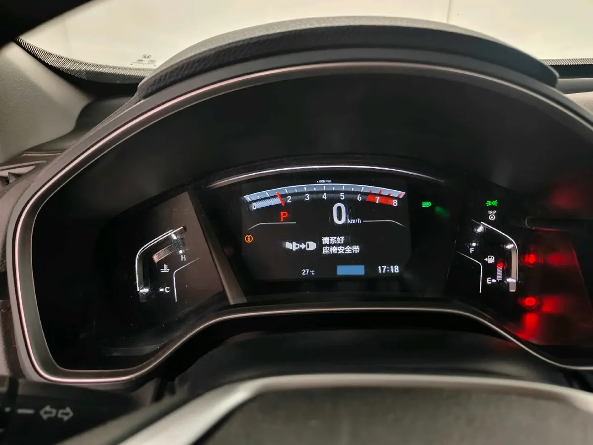 2021 Honda CR-V 1.5T 193HP L4 CVT,autocango,china used car exporter,china ev exporter,chinese used car exporter,chinese used ev exporter