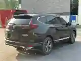 2021 Honda CR-V 2.0L 146HP L4 E-CVT Hybrid