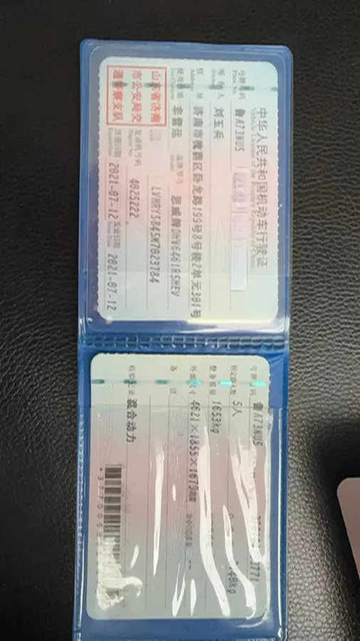 2021 Honda CR-V 2.0L 146HP L4 E-CVT Hybrid,autocango,china used car exporter,china ev exporter,chinese used car exporter,chinese used ev exporter