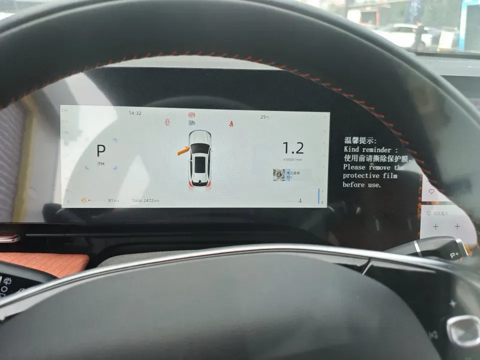 2025 ChangAn CS75 Plus 1.5T 192HP L4 8AT,autocango,china used car exporter,china ev exporter,chinese used car exporter,chinese used ev exporter