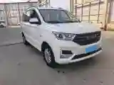 2021 WuLing RongGuang New Truck 1.5L 99HP L4 5MT