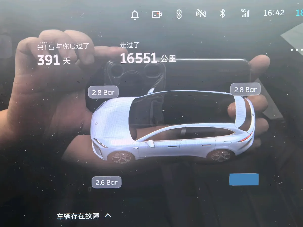 2024 NIO ET5T BEV 75KWH,autocango,china used car exporter,china ev exporter,chinese used car exporter,chinese used ev exporter