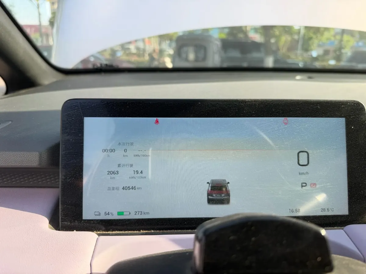 2023 Everus VE-1 BEV 61.3KWH,autocango,china used car exporter,china ev exporter,chinese used car exporter,chinese used ev exporter