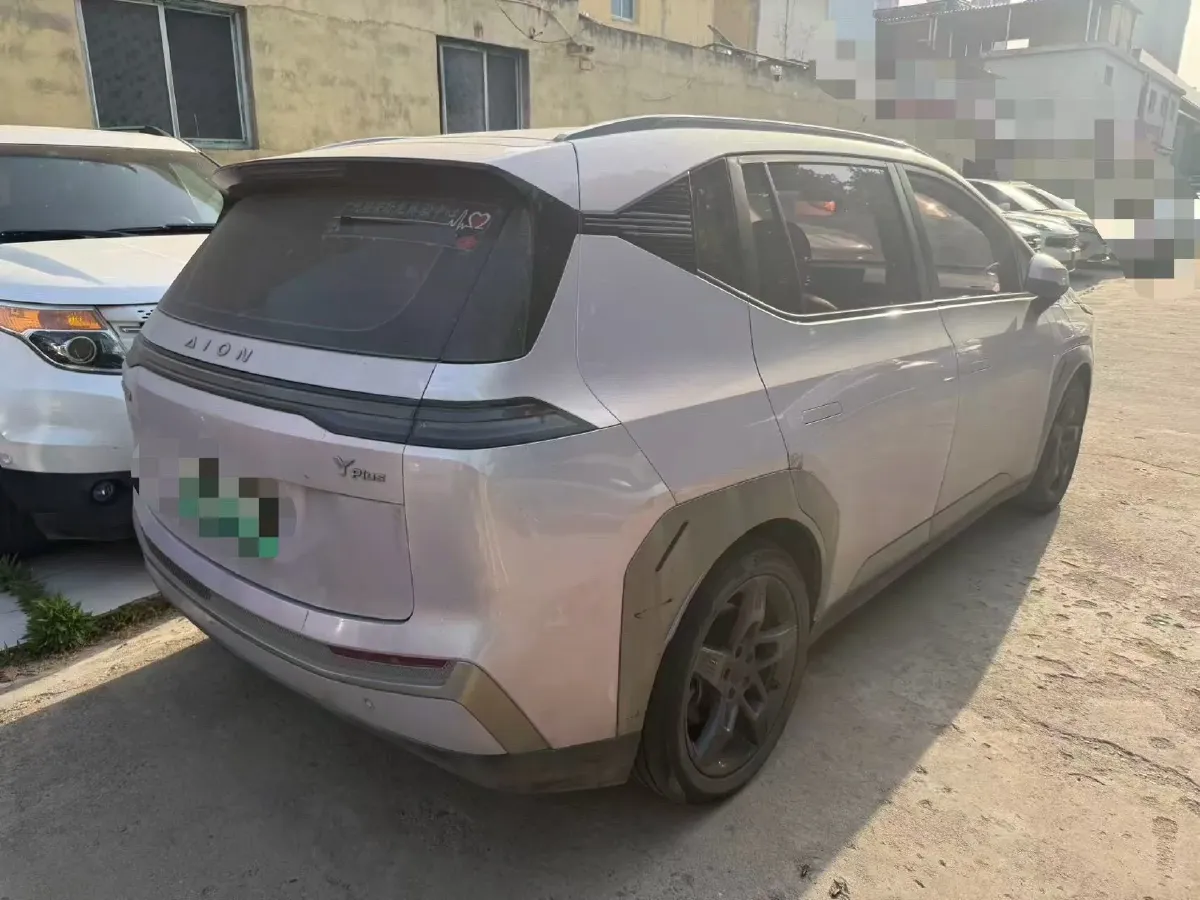 2023 Everus VE-1 BEV 61.3KWH,autocango,china used car exporter,china ev exporter,chinese used car exporter,chinese used ev exporter