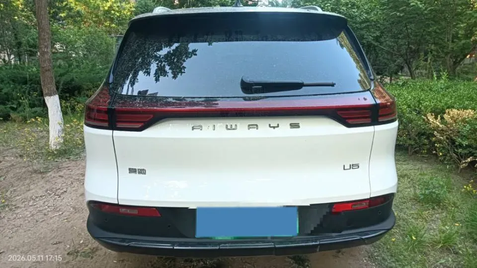 2021 Beijing F40 2.0T 224HP L4 8AT,autocango,china used car exporter,china ev exporter,chinese used car exporter,chinese used ev exporter