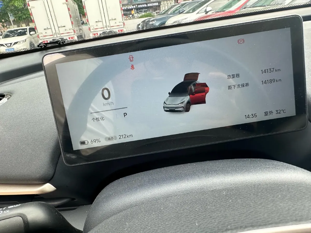 2025 ARCFOX T1 BEV,autocango,china used car exporter,china ev exporter,chinese used car exporter,chinese used ev exporter