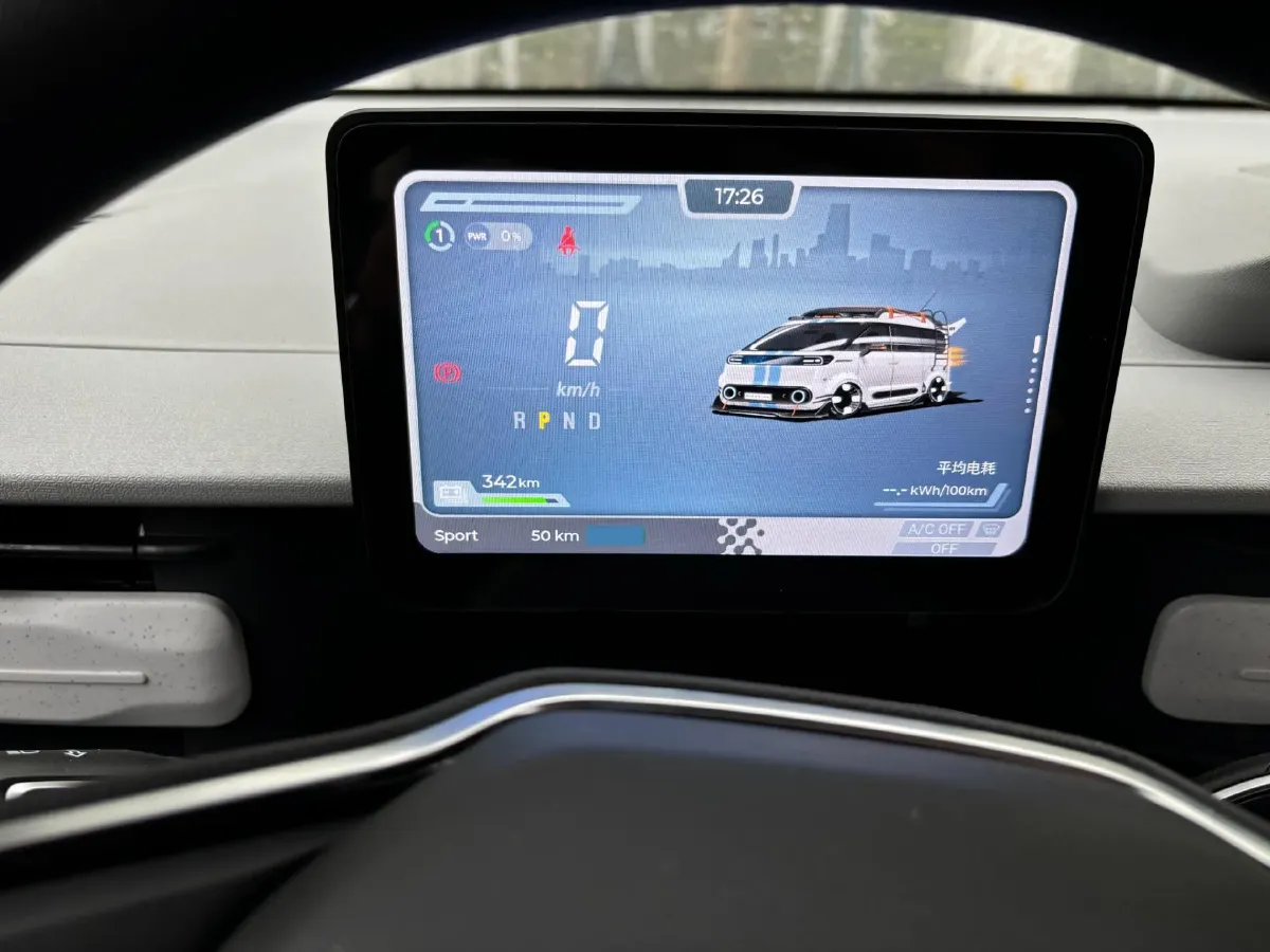 2025 MAXUS XinTu V70 2.0T 150HP L4 9AT,autocango,china used car exporter,china ev exporter,chinese used car exporter,chinese used ev exporter