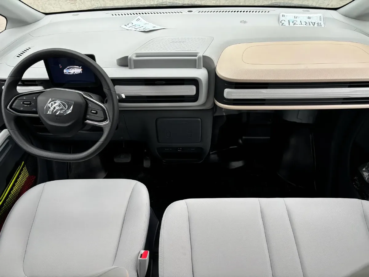 2025 MAXUS XinTu V70 2.0T 150HP L4 9AT,autocango,china used car exporter,china ev exporter,chinese used car exporter,chinese used ev exporter