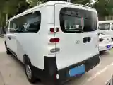 2025 MAXUS XinTu V70 2.0T 150HP L4 9AT