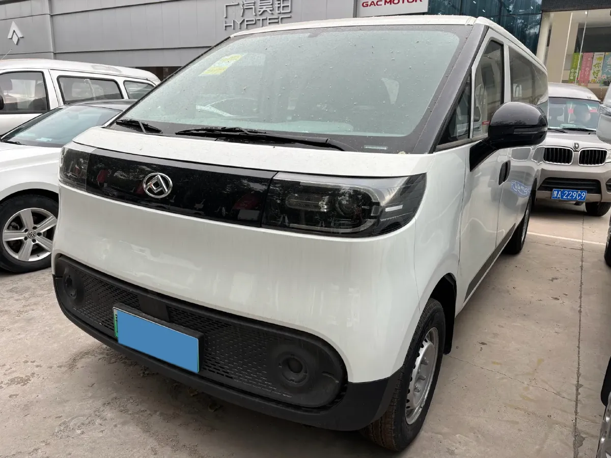 2025 MAXUS XinTu V70 2.0T 150HP L4 9AT,autocango,china used car exporter,china ev exporter,chinese used car exporter,chinese used ev exporter